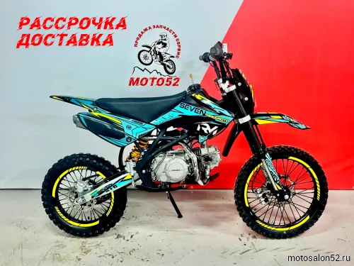 Питбайк Regulmoto SEVEN 17/14 