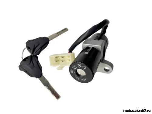 Замок зажигания Progasi Ibiza 300, GR2, Avantis A5, Motoland X3 
