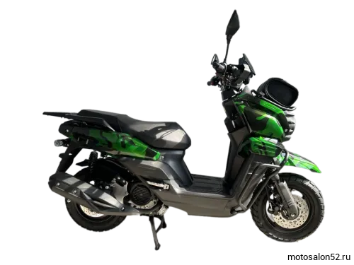 Скутер VECTOR 