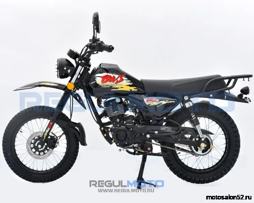 Мотоцикл Regulmoto BWS  фото 3