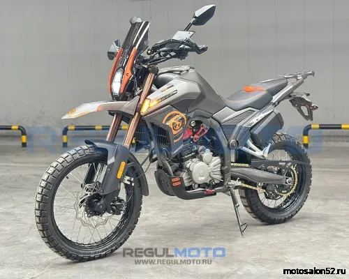 Мотоцикл Regulmoto Cyclone  фото 2