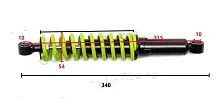 Амортизатор передний ATV 125 L-315 mm WILD/COYOTE 