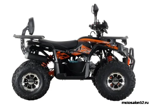 Машинокомплект (ATV) серия 3, ARMIS 125  фото 2