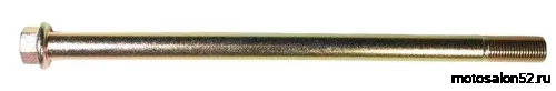 Ось маятника M14х1,5 d14х253mm TTR250Rb, GR 