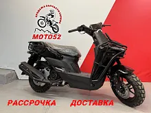 Скутер VECTOR-2 