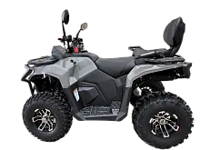 Машинокомплект (ATV) серия 5+, HAMMER 7 250 TOURING 