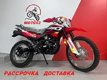 Мотоцикл RACER RC300-GY8X PANTHER (Россия) 