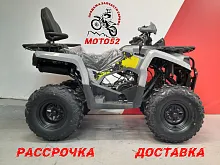 Машинокомплект (ATV) серия 5, HAMMER 2.00L 