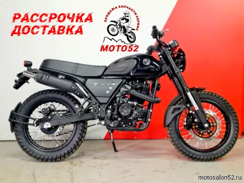 Мотоцикл RACER RC300-GY8H TRIUMPH 300 (Россия) 
