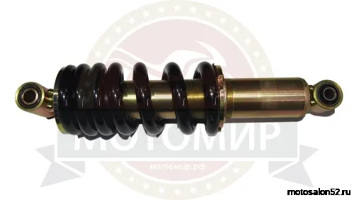 Амортизатор задний FIREGUARD TRAIL 250 L-300mm, D1-12mm, H1-47mm, D2-10mm, H2-3 1mm 