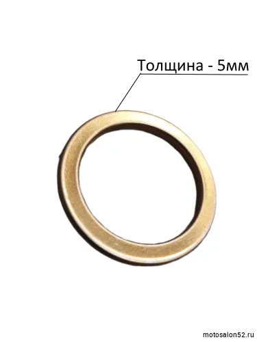 Кольцо уплотнительное глушителя d-40 СG150  фото 3