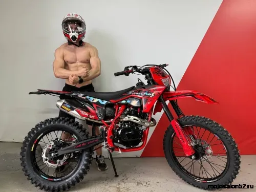 Мотоцикл кроссовый SANCHEZ Bandit YB300R  фото 4