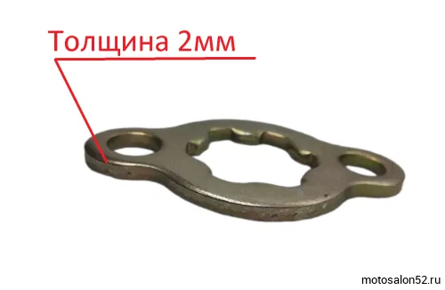 Фиксатор ведущей звезды Альфа,Дельта  фото 4