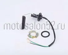 Датчик уровня топлива Honda DIO HORZA 
