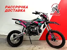 Питбайк BSE PH125 AK47 Aquamarine 040 