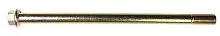 Ось маятника M14x1,5x260mm TTR250  