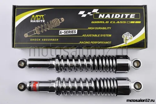 Амортизатор задний Альфа L-340 mm регулируемые (хром, короткий стакан) (пара) NDT 