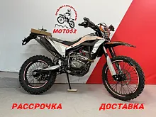 Мотоцикл Regulmoto CR-X 
