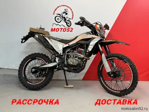 Мотоцикл Regulmoto CR-X 
