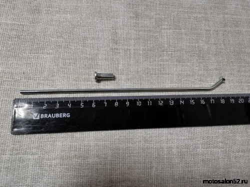 Спица 17" TTR FDF 