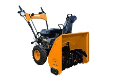 Снегоуборщик GаrdenPro KCM22B 6,5 лс, ручной стартер, 4+1, LONCIN H200, захват 560 мм, колеса 13" 