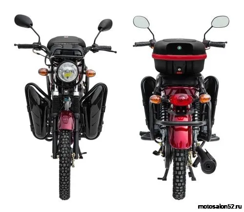 Мопед Regulmoto Alpha (RM-2)  фото 5