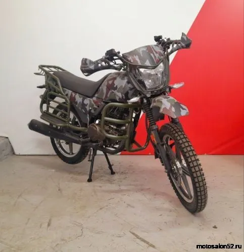 Мотоцикл INTRUDER 200 с ПТС  фото 13