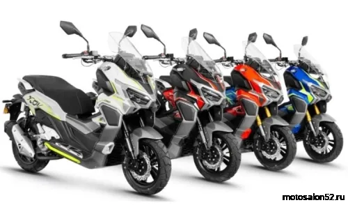 Скутер Regulmoto XDV 300CC 4T (LJ300T-18) EFI 