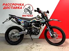 Мотоцикл кроссовый MMZ 300 S009 