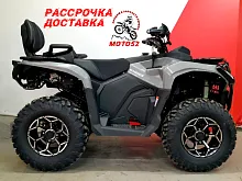 Комплект запчастей Regulmoto ATV HAMMER 300 EFI (инжектор) карданная передача 