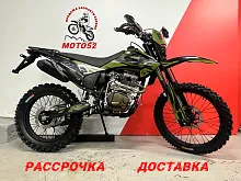 Мотоцикл Regulmoto Sport-003 Z (Хаки) 