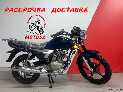 Мотоцикл Regulmoto SK 200-6  фото 21
