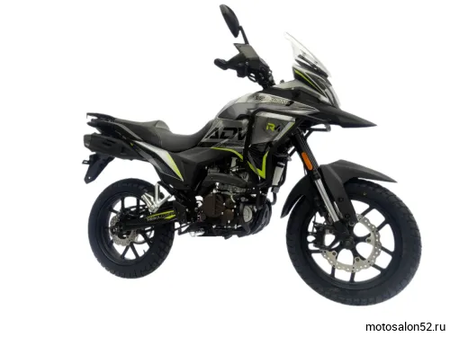 Мотоцикл Regulmoto ADV 300 NB 