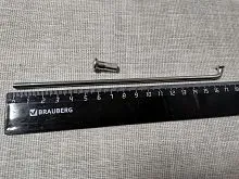 Спица 18" TTR 250R внутренняя (3,5/4,0*165/166) 