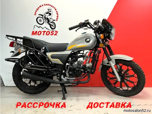 Мопед BOLT 3 (круизёр) 
