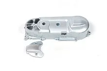 Крышка вариатора 1E40QMB Stels 