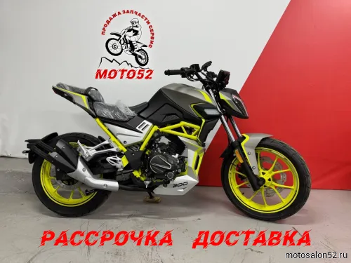 Мотоцикл NITRO 2 - 200 