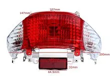 Фонарь задний R50 Storm FDF 