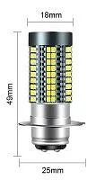 Лампа фары P15D LED 126SMD 1200LM 