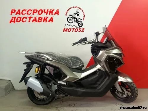 Скутер TRACER 2 ADV 