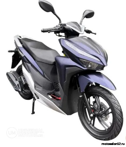 Скутер VMC INFERNO 150 cc 