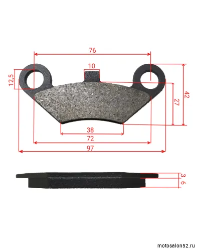 Колодки дискового тормоза FA453 ATV 300 передние   фото 3