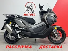 Скутер Osaka Leopard 