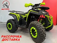 Комплект запчастей RACER FREELANDER PRO200 XTS  ЗИП 