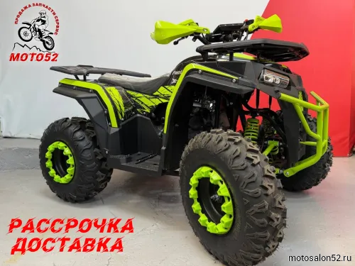 Комплект запчастей RACER FREELANDER PRO200 XTS  ЗИП 