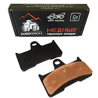 Колодки дискового тормоза, ZB_202, CF Moto,Yamaha,Stels 