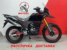 Мотоцикл CORSAR 250	PR2																									 