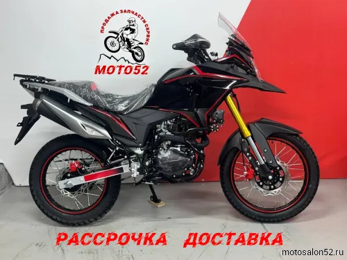 Мотоцикл CORSAR 250	PR2																									 