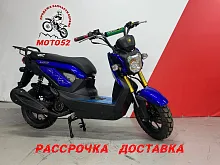 Скутер VMC NAKED 150 cc 