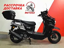 Скутер Tank TeZZa Pro150 сс (карбюраторный) 